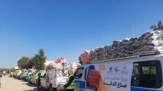 توزيع 1000 بطانية ضمن مبادرة «صناع الدفا» في الأقصر