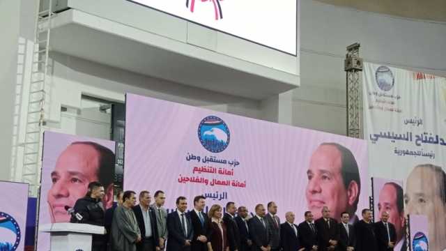 «الرياضة» من مؤتمر «مستقبل وطن»: مصر تشهد عُرسا ديمقراطيا يزينه الشباب