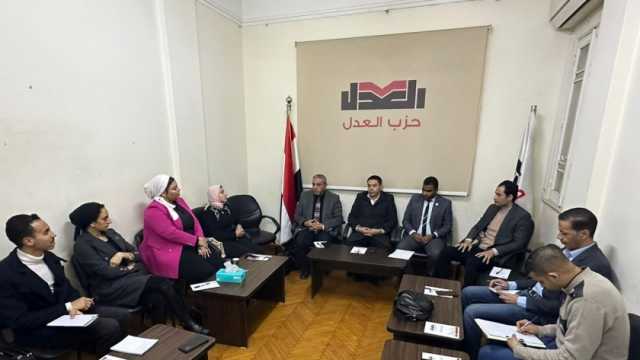 حزب العدل يعقد مائدة مستديرة حول «مستقبل الأمن المائي في مصر»