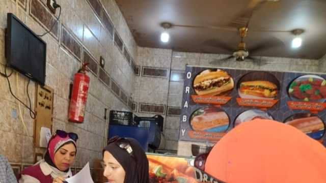 7 إنذارات بالغلق في حملة مكبرة على المطاعم بمطروح (صور)