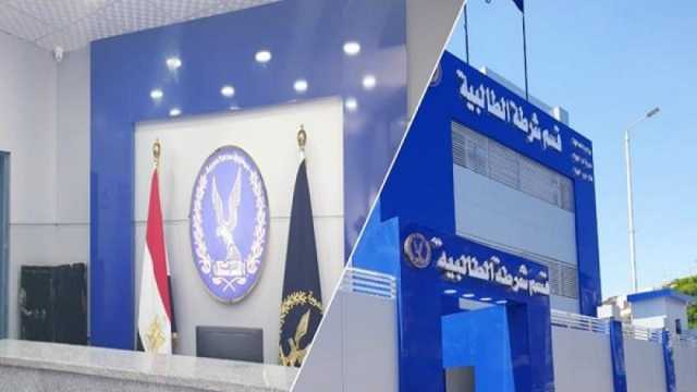 إنجازات وزارة الداخلية في عهد الرئيس السيسي.. نقلة بمنظومة العمل الأمني