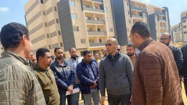 عاجل.. مفاجأة سارة من الإسكان للمصريين بالخارج بشأن موعد تسليم الأراضي