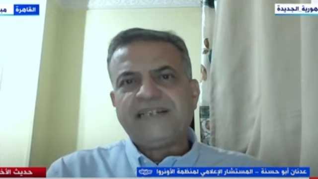 «الأونروا»: الأوضاع المعيشية والصحية في رفح الفلسطينية «متدهورة»