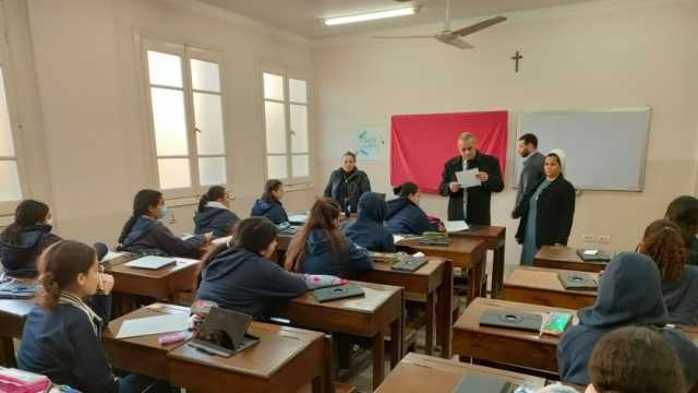 البناطيل المقطعة والأكسسوارات.. قائمة ممنوعات للطلاب مع بداية الترم الثاني