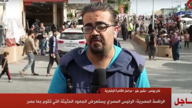 مراسل «القاهرة الإخبارية»: القصف الإسرائيلي دمر 70% من البنية التحتية في غزة