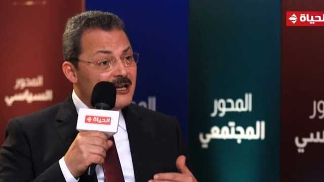 مقرر الاستثمار بالحوار الوطني: ثورة 30 يونيو جسدت إرادة المصريين ودشنت الجمهورية الجديدة