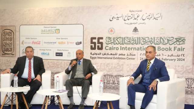 معرض الكتاب يحتفي بـ110 أعوام على عضوية مصر بالمنظمة الكشفية العالمية