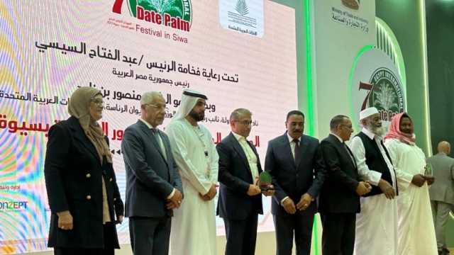 غرفة الصناعات الغذائية: مهرجان التمور يحعل سيوة وجهة لتصدير الأصناف المتميزة