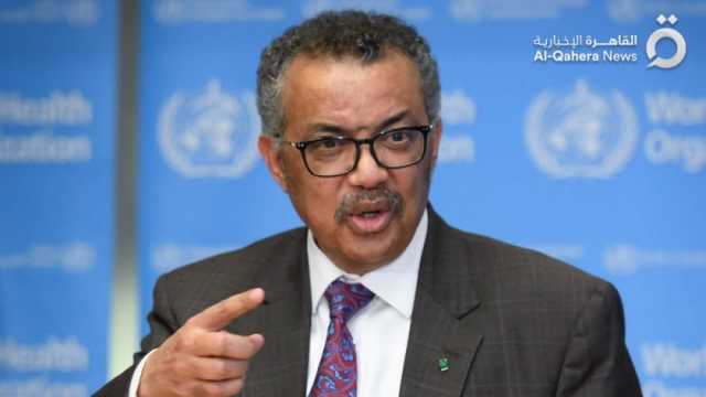 «القاهرة الإخبارية»: «الصحة العالمية» تطالب بوقف فوري لإطلاق النار في غزة