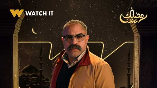 شريف راح فين؟.. محمد شاهين يكشف سر مسلسل لحظة غضب