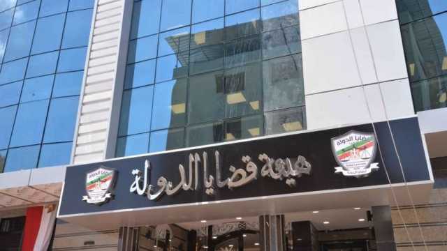 آخر موعد لسحب ملفات التقديم على وظيفة مندوب مساعد بهيئة قضايا الدولة