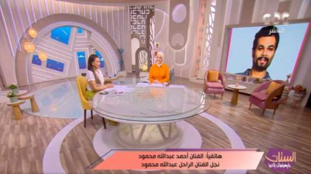 نجل الفنان عبدالله محمود: فيلم «واحد كابتشينو» سبب تعب والدي خلال مرضه