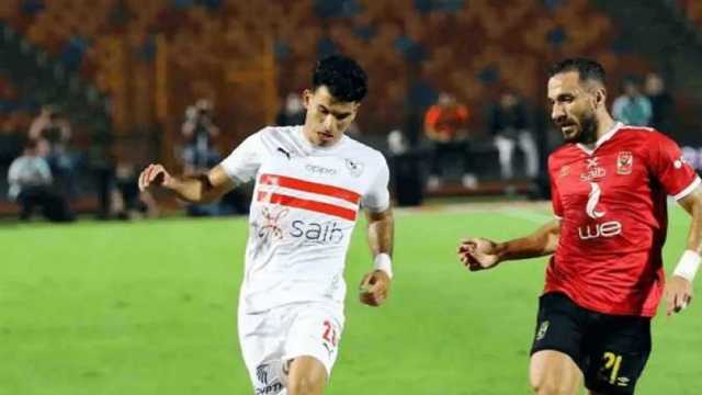 المواعيد الجديدة لمباريات الأهلي والزمالك الأفريقية والدوري بعد التطبيق الصيفي