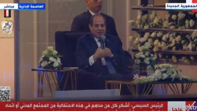 أبرز تصريحات الرئيس السيسي في احتفالية القبائل العربية بنصر أكتوبر