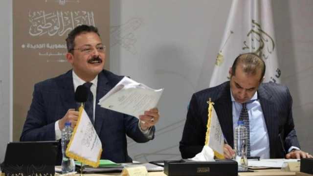 مقرر لجنة الاستثمار بالحوار الوطني: انضمام مصر لـ«البريكس» يزيد حجم الصادرات