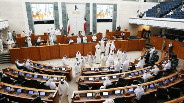 الكويت تدعو إلى انتخاب أعضاء مجلس الأمة في 4 أبريل المقبل