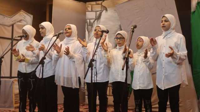 من الظلام إلى النور.. الأطفال المكفوفين يسطرون أروع العروض في حفل ختام «موهبتي»