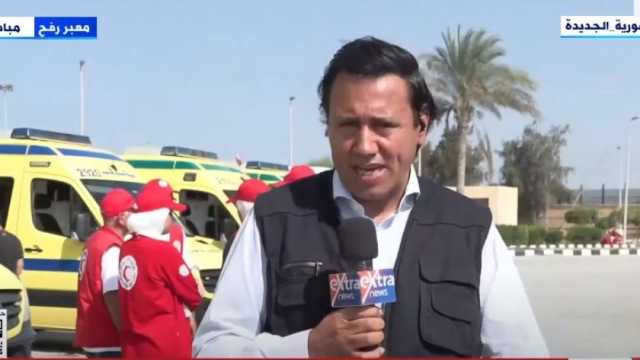 اكسترا نيوز: دخول 300 شاحنات مساعدات لقطاع غزة عبر معبر رفح منذ بدء العدوان