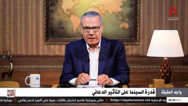 عادل حمودة: كامالا هاريس اتخذت خياراتها بناء على هوية متعددة الأعراق
