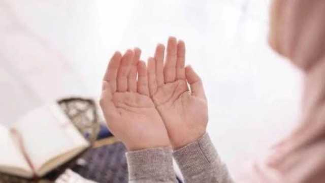 دعاء ليلة القدر لنفسي.. «اللهم اجعلني في عنايتك لا يضرني بشر»