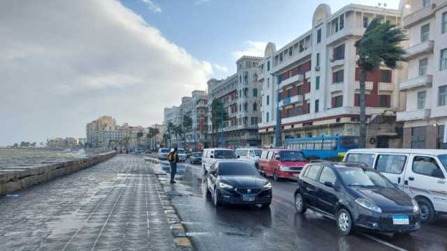 الأرصاد تعلن انتهاء التقلبات الجوية.. أمطار خفيفة على هذه المحافظات| عاجل