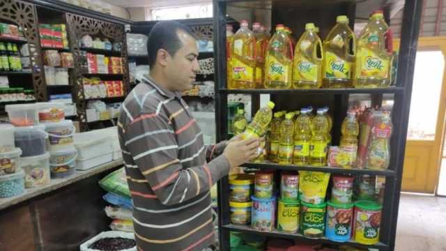حملات رقابية للتفتيش على المطاعم والمخابز في كفر الشيخ
