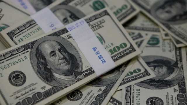سعر الدولار اليوم الأحد 17-12-2023 في البنوك المصرية