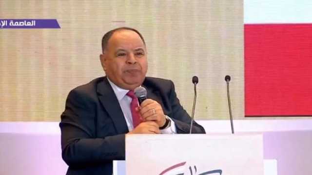 معيط على هامش اجتماعات مراكش: تعزيز التعاون في الدعم التأميني للبنية التحتية