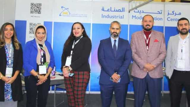 «تحديث الصناعة» يشارك في فعاليات معرض «كايرو وود شو»
