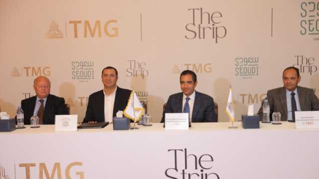 قريبا .. افتتاح أول فروع «سعودي ماركت» بمدينتى