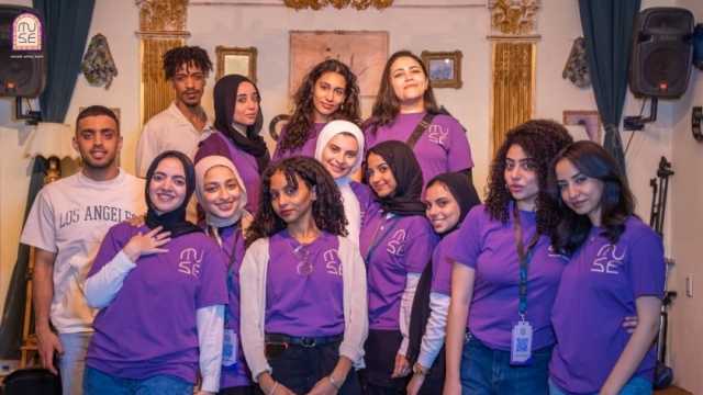 «ميوز» مشروع تخرج بإعلام القاهرة للتشجيع على زيارة المتاحف الفنية