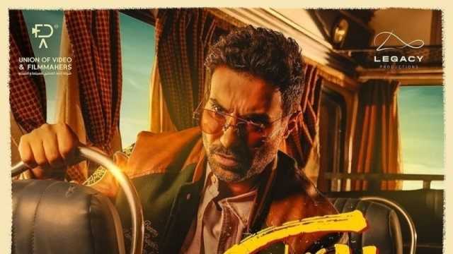 مصطفى بسيط يكشف كواليس جديدة من فيلم عصابة «الماكس»