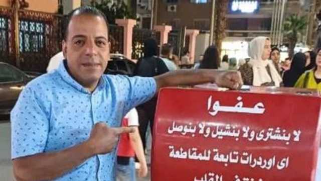 عامل «دليفري» يدعم فلسطين على طريقته الخاصة بالبحيرة: غزة في القلب