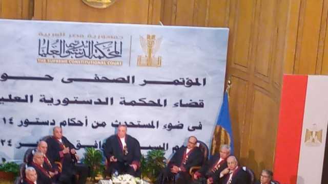 رئيس «الدستورية العليا»: دستور 2014 قاطرة لتعديل الفكر وبوابة الجمهورية الجديدة