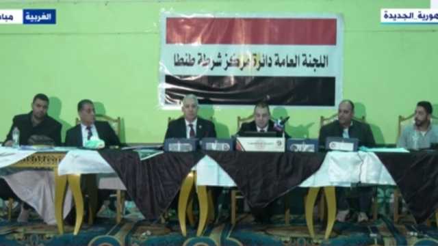 نتائج الفرز الأولية بلجنة مركز طنطا في الغربية.. 265 ألف صوت للسيسي