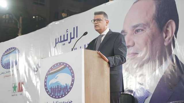 مستقبل وطن في سوهاج ينظم مؤتمرا لدعم السيسي في الانتخابات: قائد التنمية