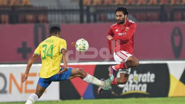 عاجل.. تطورات انسحاب صن داونز من الدوري الأفريقي.. مفاجأة تنتظر الأهلي