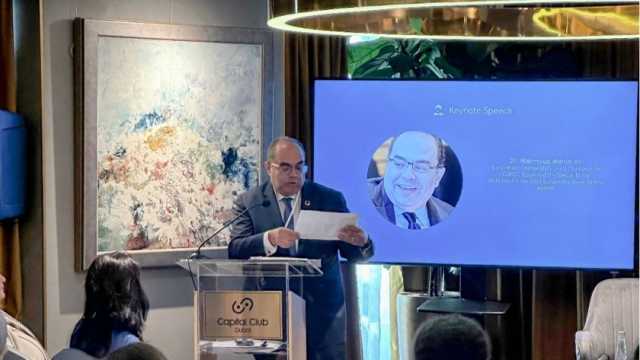 محيي الدين يشارك بالمنتدى الإقليمي الثاني لتمويل العمل المناخي بالمنطقة العربية