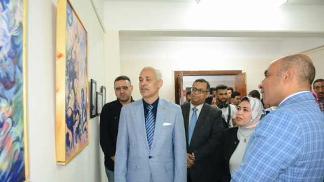 افتتاح معرض فني بعنوان «ارتجال» في كلية الفنون الجميلة بجامعة أسيوط