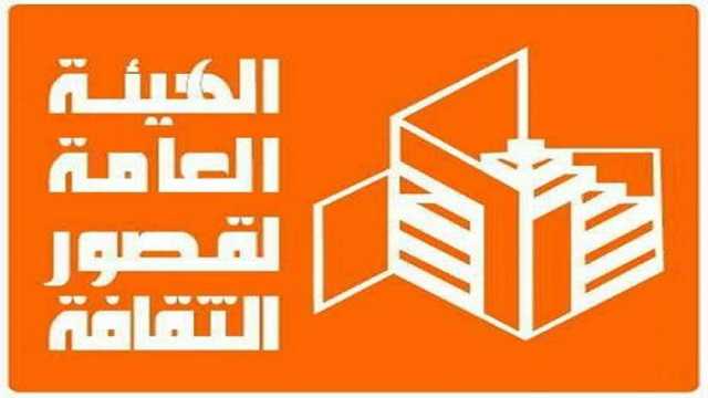 عمرو البسيوني: 7 مواقع ثقافية جديدة دخلت الخدمة في 2023