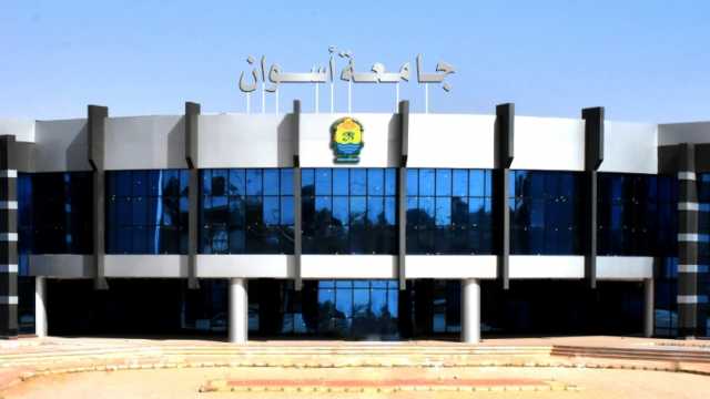 جامعة أسوان: مركز علاج الإدمان الجديد يحتوي على 90 سريرا وملعب رياضي وورش تدريب