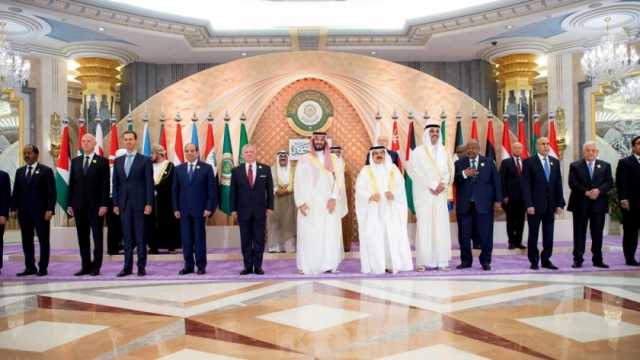 عاجل.. قمة الرياض تطالب بتحقيق دولي في ارتكاب الاحتلال الإسرائيلي جرائم حرب
