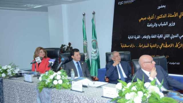 ختام الملتقى العلمي الدولي الثاني لكلية اللغة والإعلام بالقرية الذكية: مبادرة للمحتوى الرقمي العربي