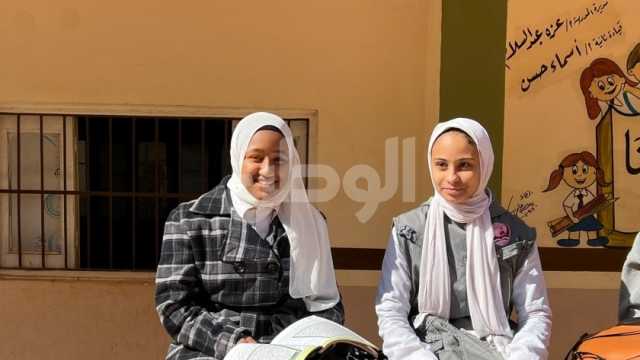 موعد نتيجة الشهادة الإعدادية 2024 في محافظة المنوفية