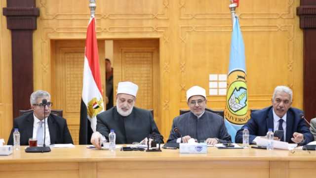 مجلس جامعة الأزهر يثمن جهود مصر وقطر في تحقيق الهدنة بغزة