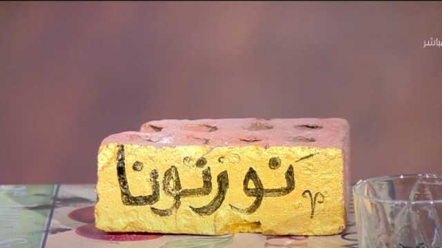 3 طرق بسيطة وغير مكلفة لتدفئة المنزل في الشتاء.. منها «الطوب الأحمر»