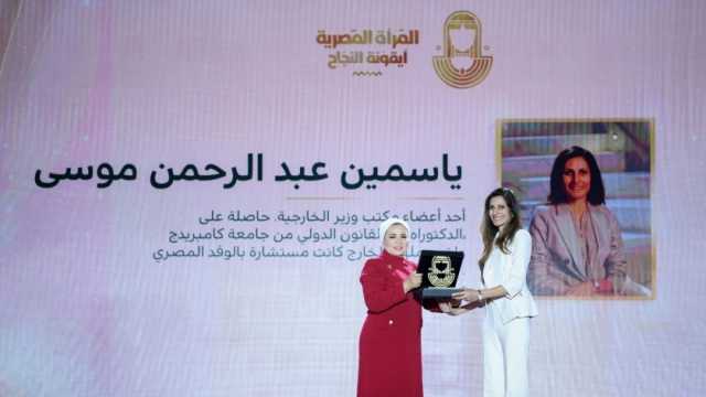 بعد تكريمها من السيدة انتصار السيسي.. 6 معلومات عن الدكتورة ياسمين موسى