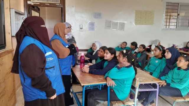 «صحة جنوب سيناء» تنظم ندوات في المدارس والمصالح الحكومية ضمن مبادرة «بداية»