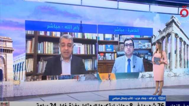 سياسي: نتنياهو يدفع بإسرائيل لمزيد من العنف.. والجميع في حاجة إلى الهدنة