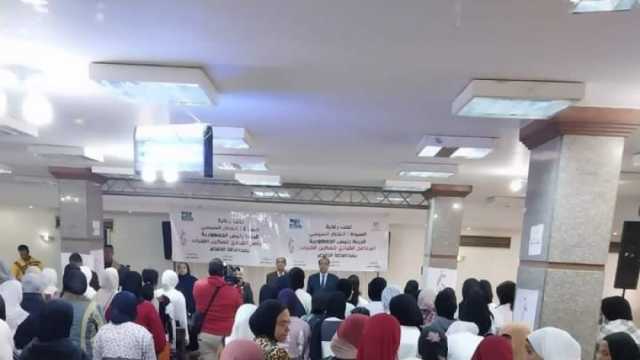«الشباب والرياضة» بالأقصر تواصل فعاليات البرنامج القيادي «ريحانة»